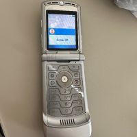 Колекция Редки телефони - пълен комплект (Nokia, Sony Ericsson, iPhone), снимка 11 - Nokia - 45278738