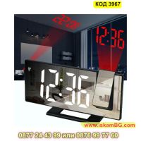 Настолен проектиращ часовник с огледален ефект и 4 разряден LED дисплей - КОД 3967, снимка 9 - Декорация за дома - 45192122
