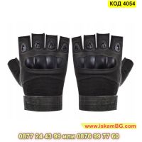 Тактически ръкавици с протектори на кокалчетата и регулируема каишка - черен цвят - КОД 4054, снимка 3 - Спортна екипировка - 45494578