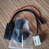 Bluetooth адаптер с микрофон за RNS 510, 12Pin, снимка 2 - Bluetooth слушалки - 45529258