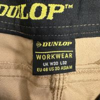 Работен панталон Dunlop, снимка 2 - Панталони - 45269695