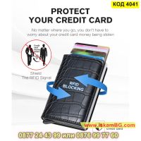 Портфейл за кредитни карти от крокодилска кожа в черно и RFID защита срещу кражба - КОД 4041, снимка 10 - Портфейли, портмонета - 45219974