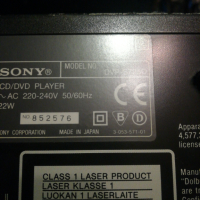 Sony DVP-S725D, снимка 3 - Аудиосистеми - 35131756
