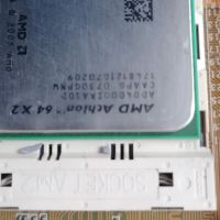 Asus M2A-VM M2A-VM HDMI Motherboard със процесор, снимка 8 - Дънни платки - 45353086