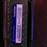Рам памет ддр3 Memory ram ddr3 4gb, снимка 2 - RAM памет - 45199015