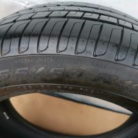 255/50R19 pirelli scorpion dot2021-№275, снимка 8 - Гуми и джанти - 46004927