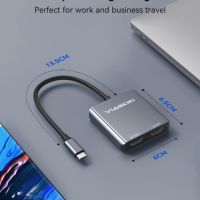 Viagkiki USB C към двоен HDMI адаптер 8K 4K,, снимка 7 - Друга електроника - 45804623