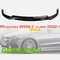 Mercedes W206 C-class (2022+) - Добавка предна броня - Brabus Style - черен гланц, снимка 1 - Аксесоари и консумативи - 45226754