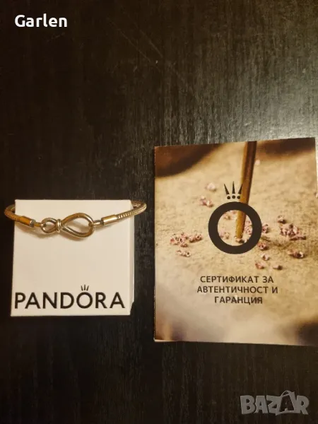 Гривна Pandora, снимка 1