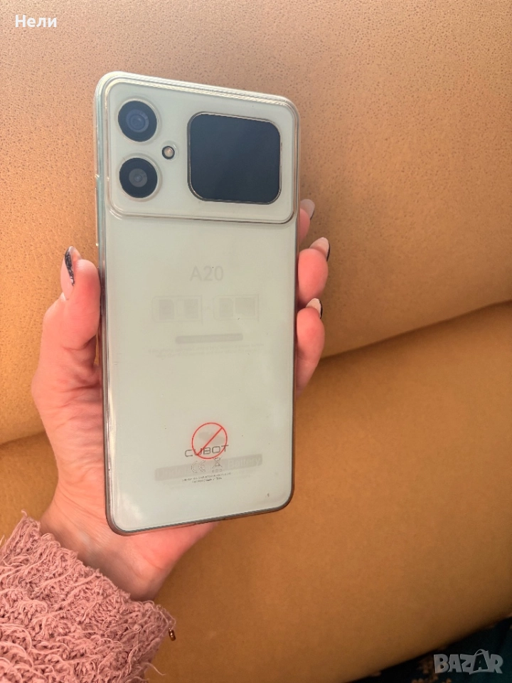 Смартфон CUBOT A20, снимка 1