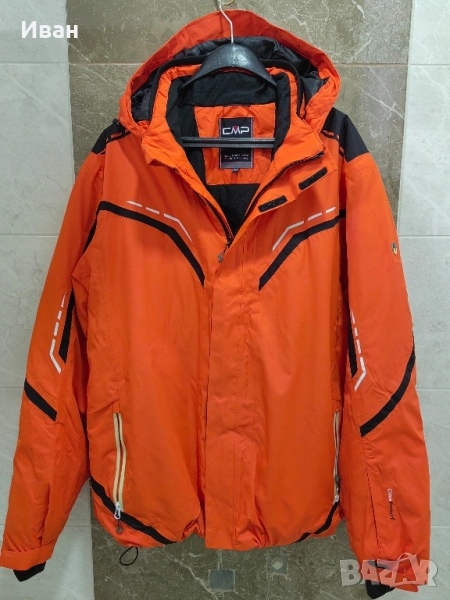 Мъжко зимно  яке CLM  , яке за лов , за работа , за турузъм, снимка 1