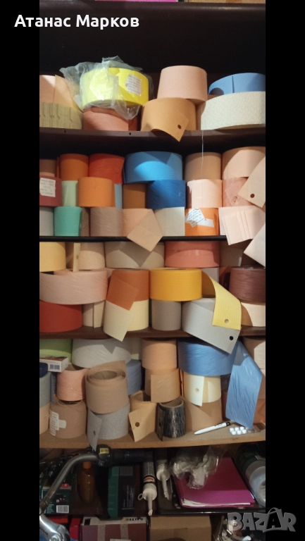  Оборудване и материали за производство на вертикални щори , снимка 1