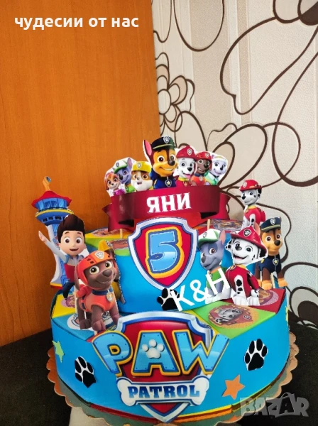 Картонена торта Paw patrol Пес патрул , снимка 1