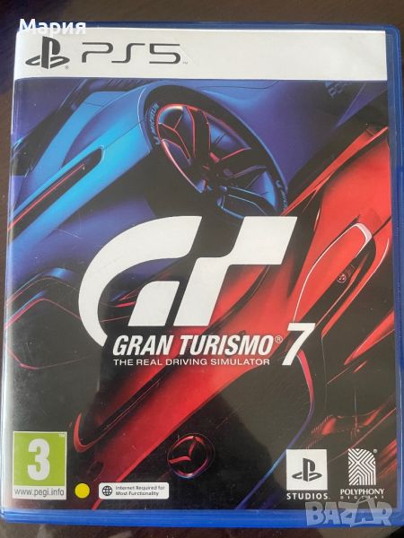 Gran turismo 7 PS5 PlayStation 5, снимка 1