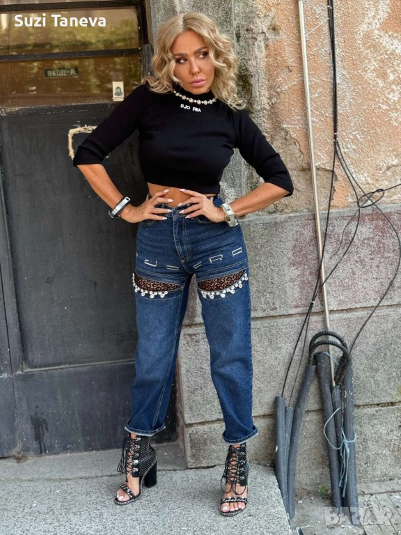 Дънки Djofra/Джофра, снимка 1