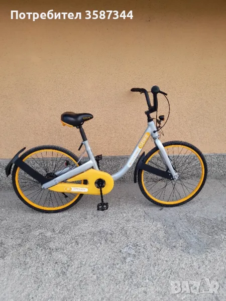 метално колело 26 цола, снимка 1