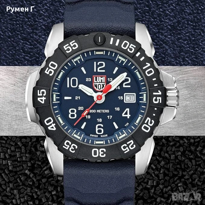 Перфектен Swiss made Luminox Navy Seal 45mm, фул сет, бартер, снимка 1