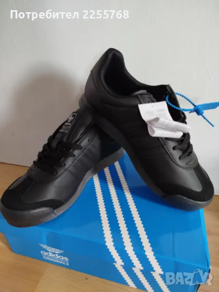 Маратонки Adidas Samoa, снимка 1