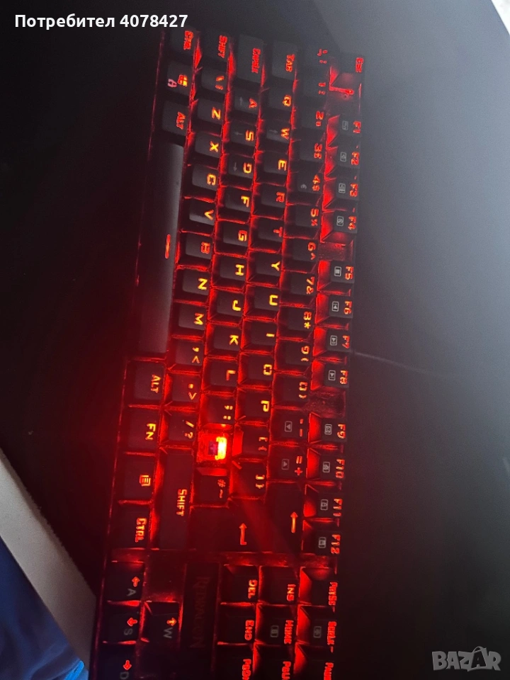 ReDragon Клавятура, снимка 1