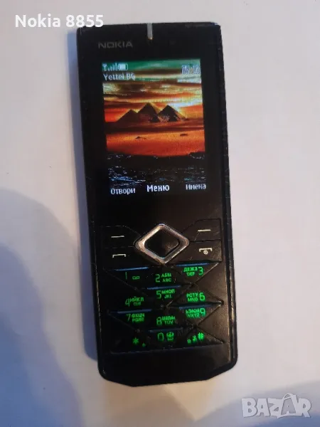 Nokia 7900 Prism , снимка 1