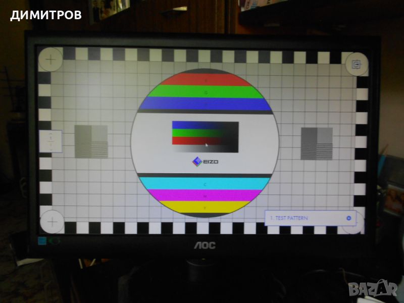 LCD MONITOR LOC, снимка 1