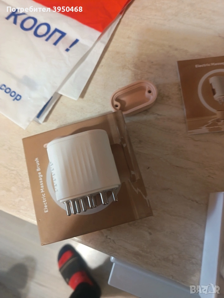 масажор, снимка 1