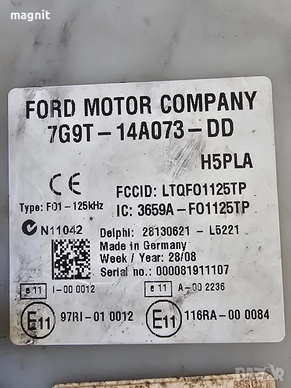 7G9T-14A073-DD BSI модул Ford Galaxy II 2006-2014 7G9T14A073, снимка 1