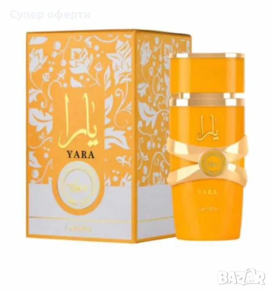 Оригинален арабски неустоим и незабравим аромат ,парфюм Yara Tous, снимка 1