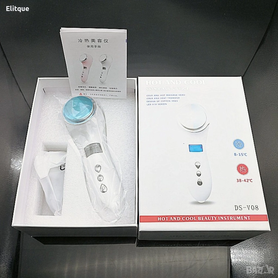 Ултразвуков, криотерапевтичен масажор с регулираща се температура TV622, снимка 1