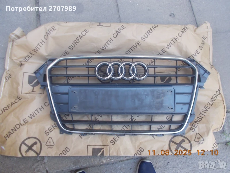 ПРОДАВАМ РАДИАТОРНА РЕШЕТКА - 8K0853651E- ЗА AUDI A4, снимка 1