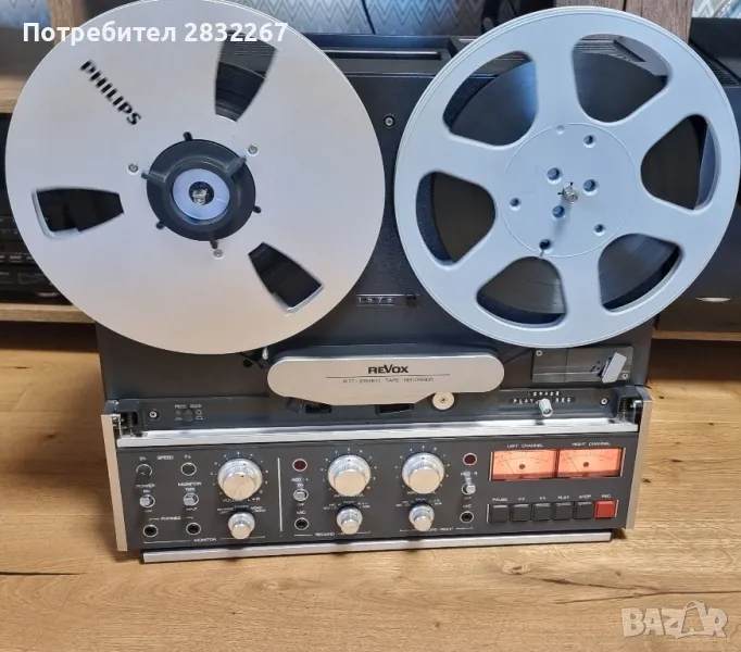 ReVox b77 2 пистов, снимка 1