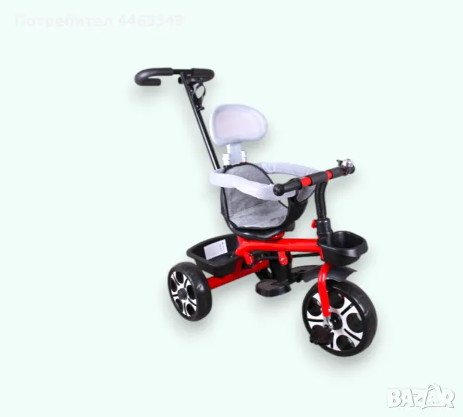 Триколка с родителски контрол , снимка 1