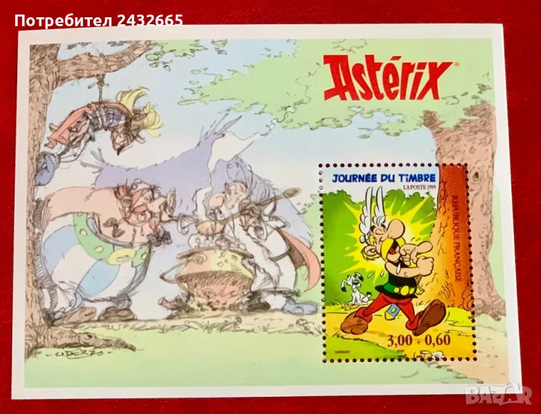 JG60. Франция 2002 - “ Изкуство. Комикс. “ Asterix. ” , MNH, **, снимка 1