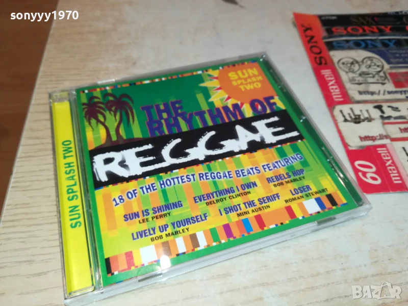 REGGAE CD 1008251958, снимка 1