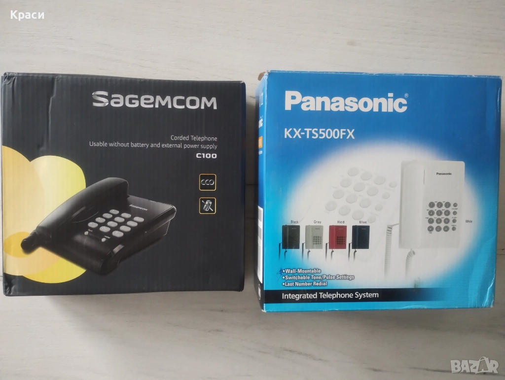 Телефони стационарни, снимка 1