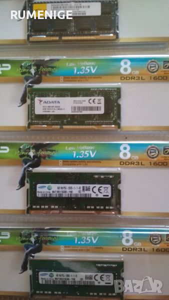 DDR3 , снимка 1