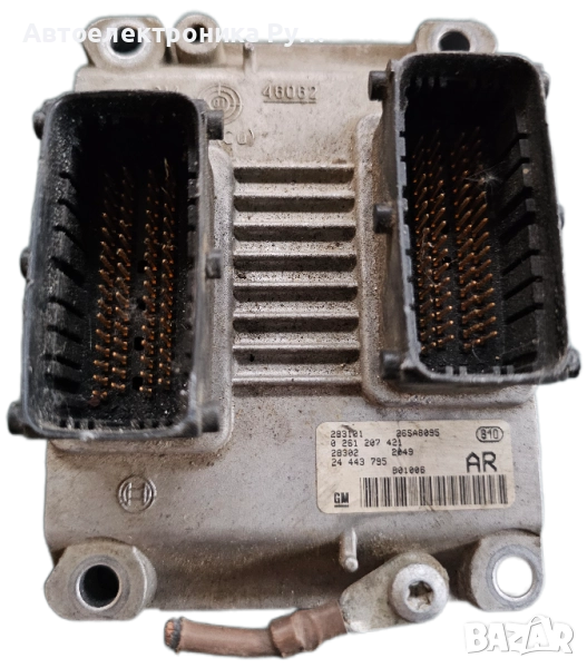 Компютър, 26SA8095, 0261207421, 24443795, Opel Corsa C 1.0 i 60, снимка 1
