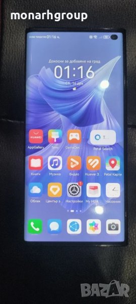 Телефон Huawei Mate XS 2 512GB + калъф, снимка 1