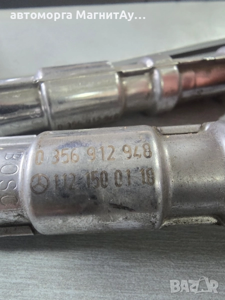 0356912948 запалителни кабели Mercedes 1121500118, снимка 1