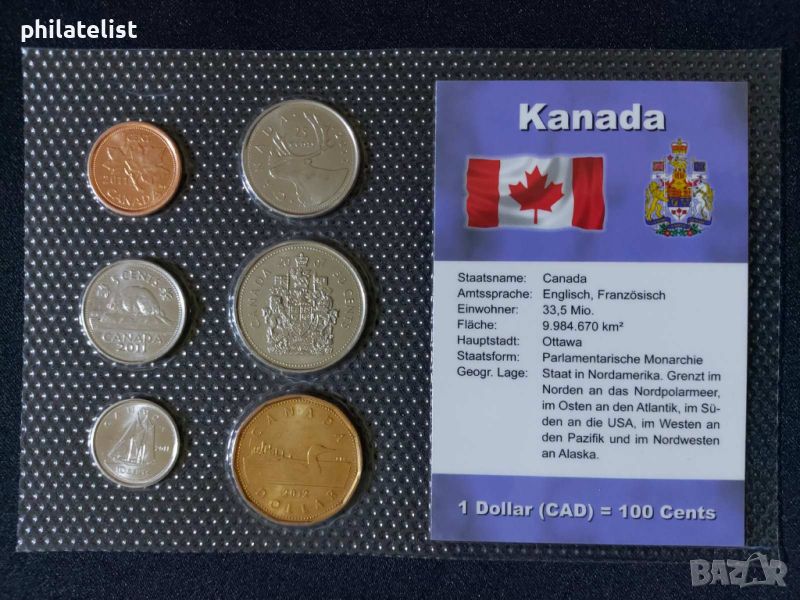 Канада 2007 - 2012 - Комплектен сет , 6 монети, снимка 1
