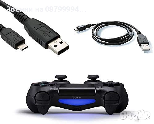 Кабел за зареждане джойстик SONYPS4 Playstation4 контролер controller 2 метра, снимка 1