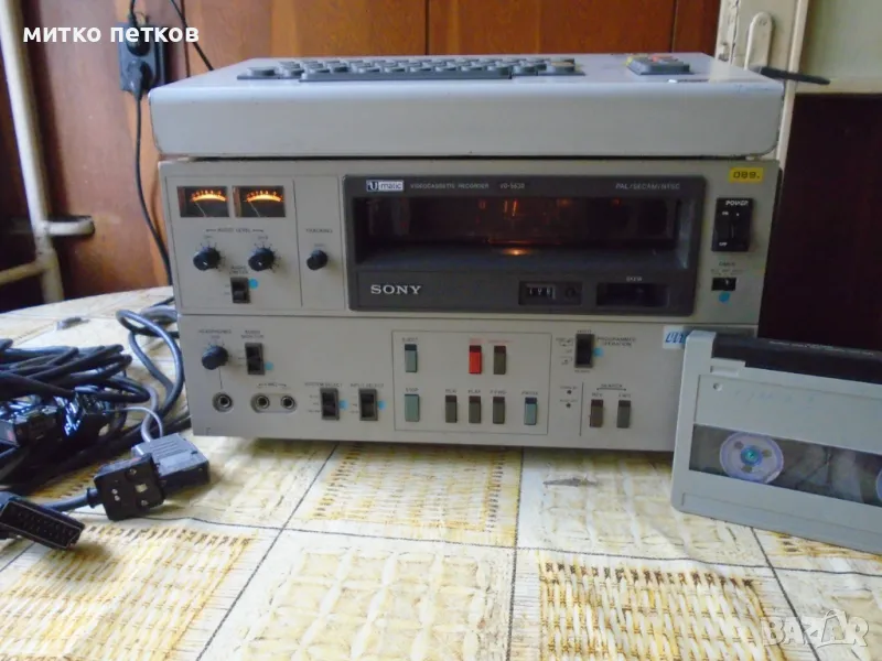 U-Matic Sony vo-5630+пулт, снимка 1