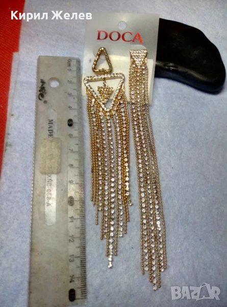 ДВЕ ФЕШЪН АРТ ПОЗЛАТЕНИ ОБЕЦИ МАРКОВИ на DOCA ГЪРЦИЯ с ИСКРЯЩИ ФАСЕТИРАНИ КРИСТАЛИ 35102, снимка 1