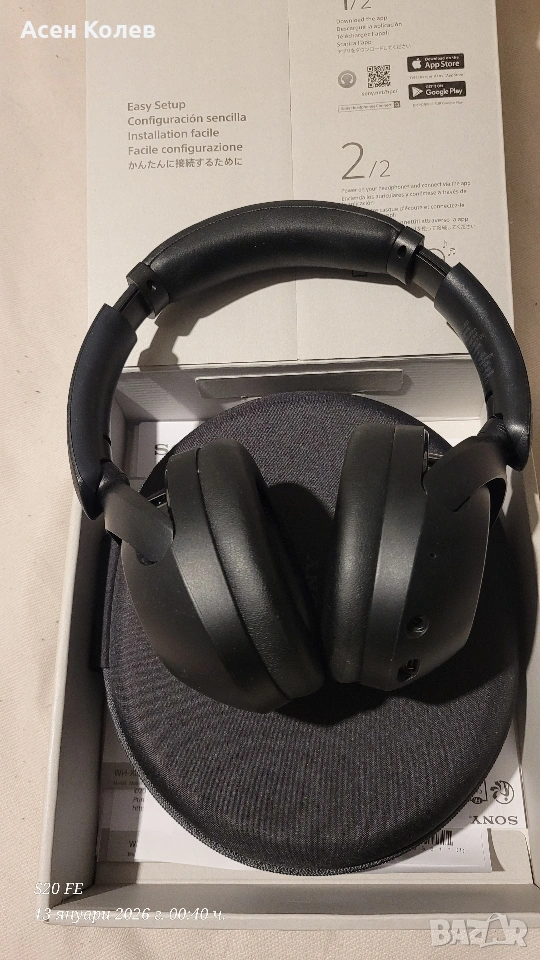 Слушалки Sony WH-XB910n, снимка 1