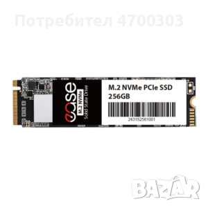 M2 VNME , снимка 1