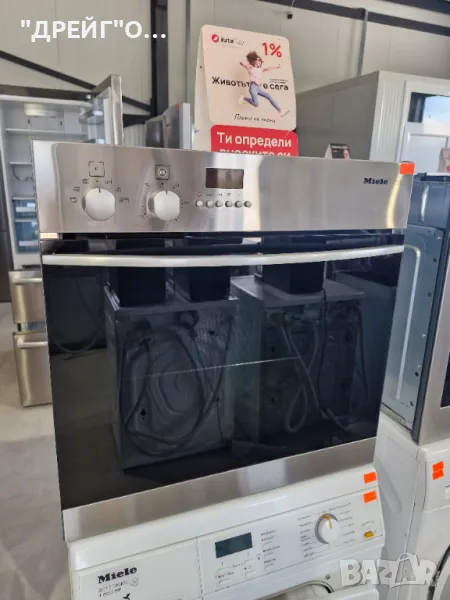 📛ФУРНА ЗА ВГРАЖДАНЕ MIELE📛 , снимка 1