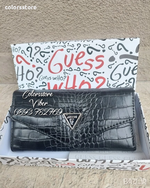 Дамски черен портфейл Guess /SG180, снимка 1