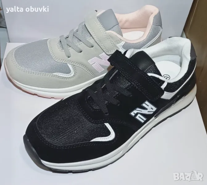 Детски маратонки DIOU /New Balance/, снимка 1