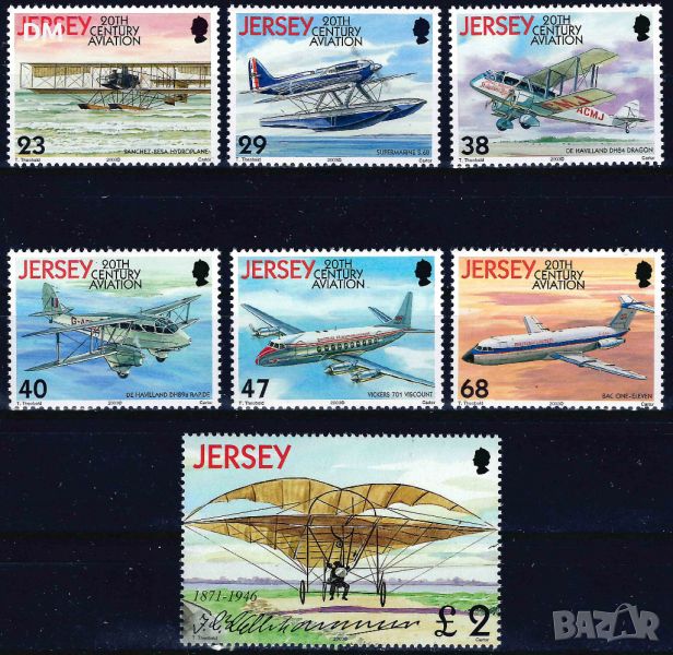 Джърси 2003 - самолети MNH, снимка 1