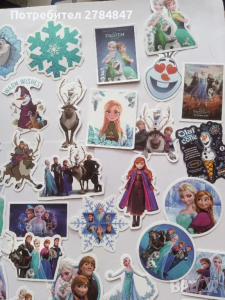 Стикери Замръзналото кралство 2, 50 броя, снимка 1